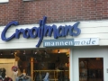 2007-11-21 Nuenen 007