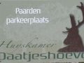 2018-12-19Maarheeze016