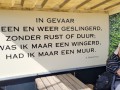 2025-08-20-Well-25